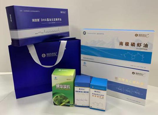 神池包装盒定制